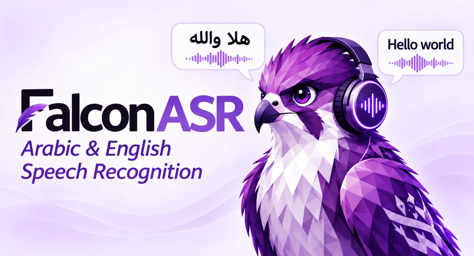 Source artwork for Introducing Falcon ASR